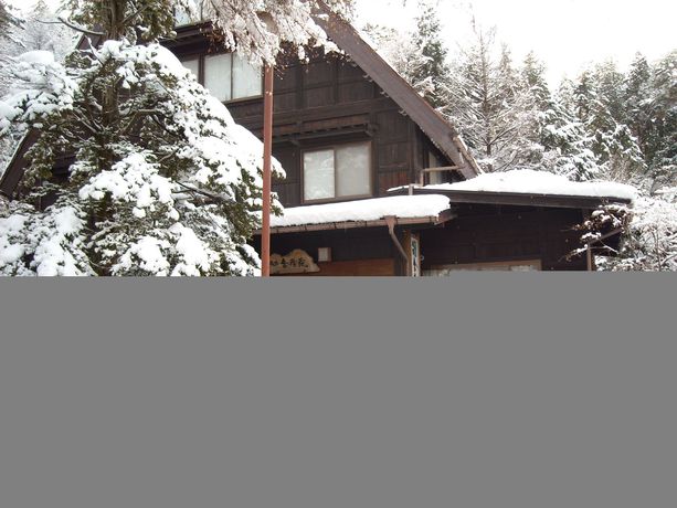 Imagen de los interiores del Hotel Hida Gasshoen. Foto 16