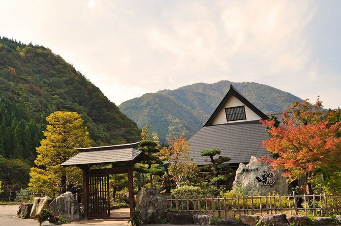 Imagen general del Hotel Hida Tsuzuri Oboro. Foto 1