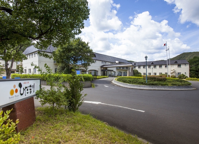 Imagen de los exteriores del Hotel Hidamari. Foto 17