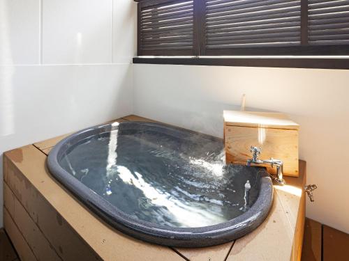 Imagen general del Hotel Hidamari Ichinoyu. Foto 2