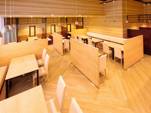 Imagen general del Hotel Hidamari Ichinoyu. Foto 9