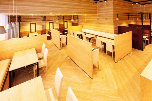 Imagen general del Hotel Hidamari Ichinoyu. Foto 10