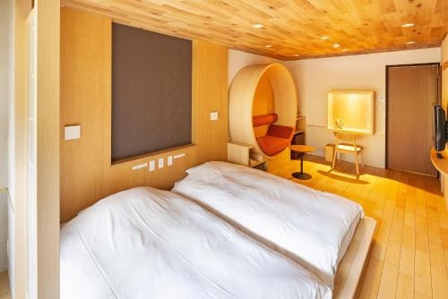 Imagen general del Hotel Hidamari Ichinoyu. Foto 12