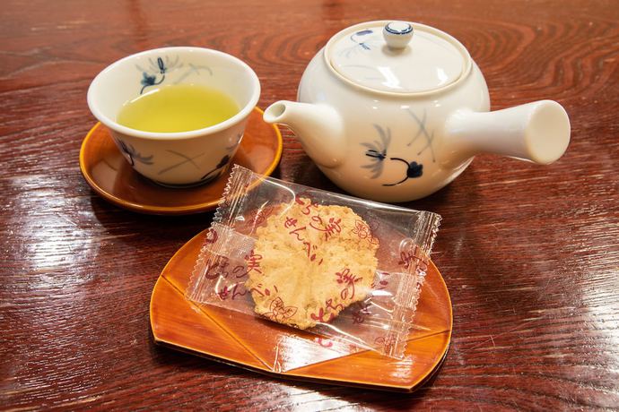 Imagen de la habitación del Hotel Hidatakayama Futarishizuka Hakuun. Foto 12