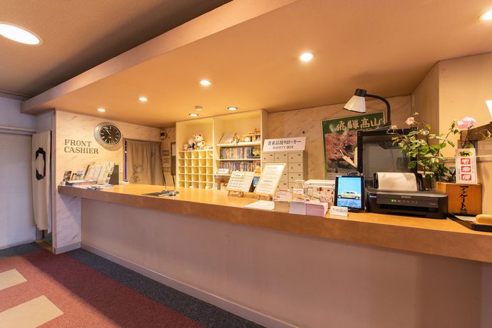 Imagen de los interiores del Hotel Hidatakayama Futarishizuka Hakuun. Foto 18