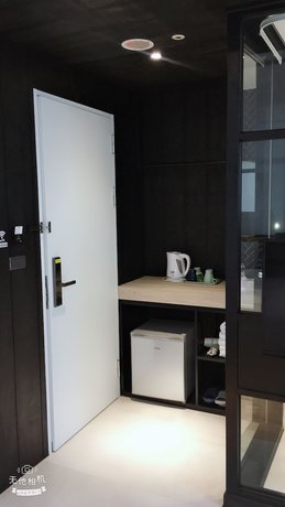 Imagen de la habitación del Hotel Hido I. Foto 2