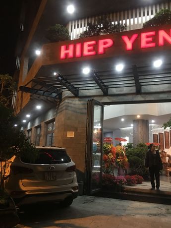 Imagen general del Hotel Hiep Yen. Foto 6