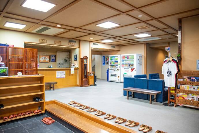 Imagen general del Hotel Hifumi Ryokan. Foto 10