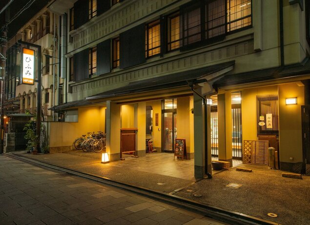 Imagen general del Hotel Hifumi Ryokan. Foto 14