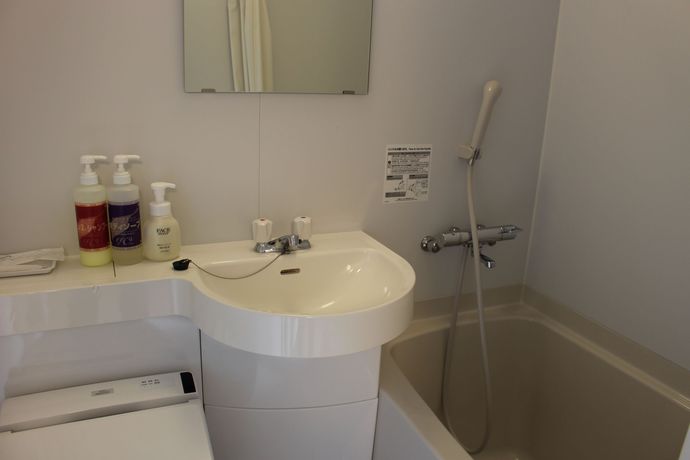 Imagen de la habitación del Hotel Higashihiroshima Hills Saijyo. Foto 16