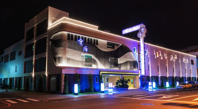 Imagen general del Hotel High Cloud International Business. Foto 1