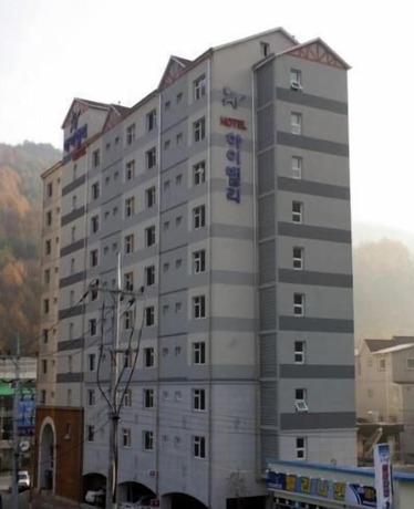 Imagen general del Hotel High Valley. Foto 3