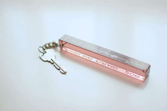 Imagen general del Hotel Highland Furano. Foto 4