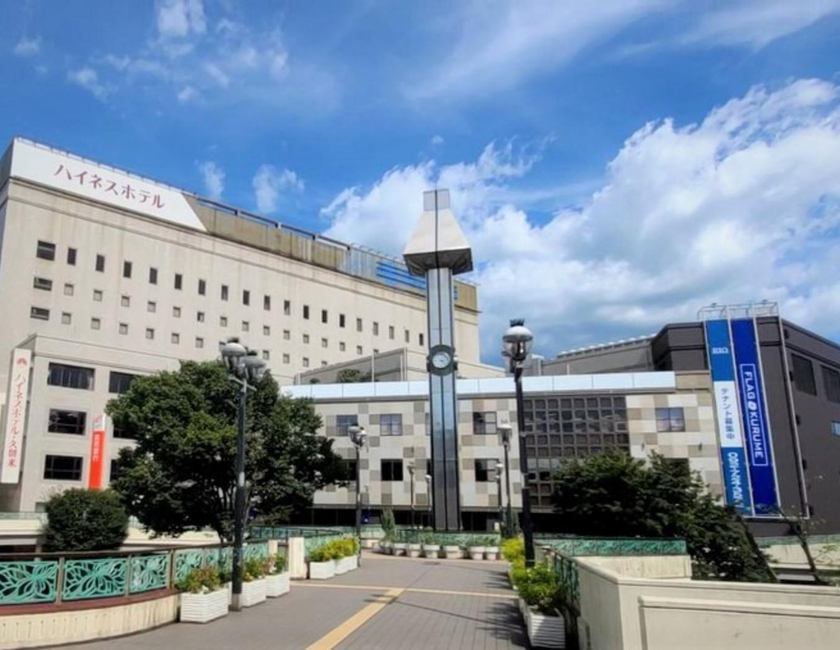 Imagen general del Hotel Highness Kurume. Foto 1