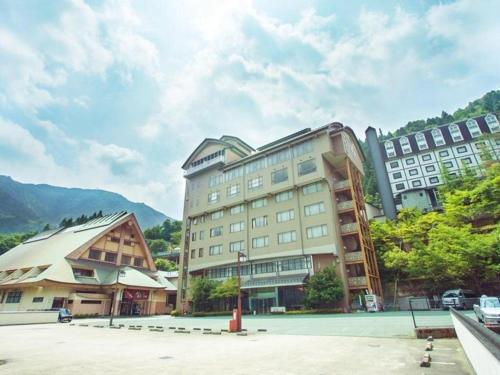 Imagen general del Hotel Hikyounoyu. Foto 1