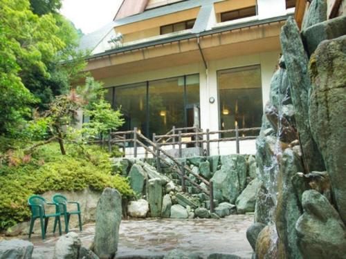 Imagen general del Hotel Hikyounoyu. Foto 14