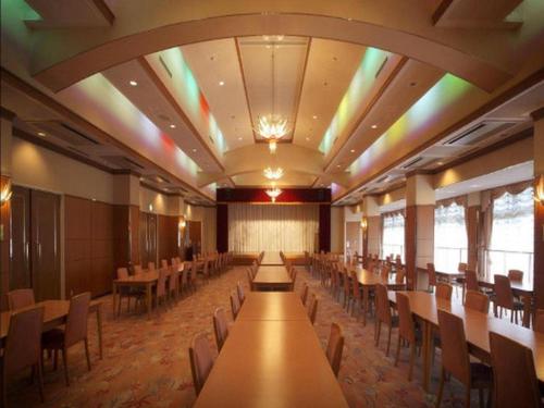 Imagen general del Hotel Hikyounoyu. Foto 19