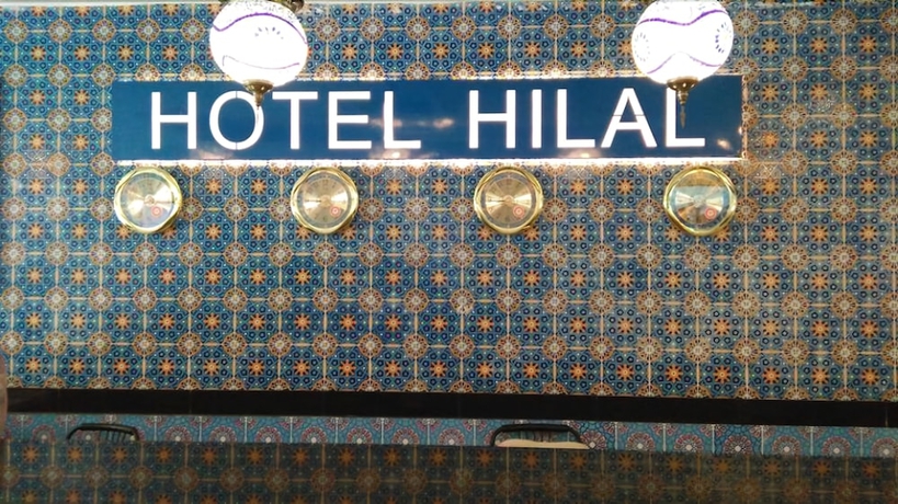 Imagen de los interiores del Hotel Hilal. Foto 18