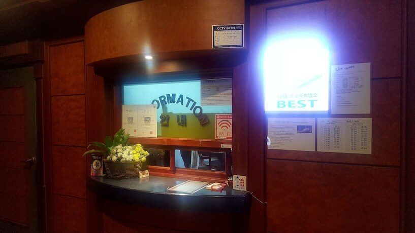 Imagen general del Hotel Hill Motel. Foto 6