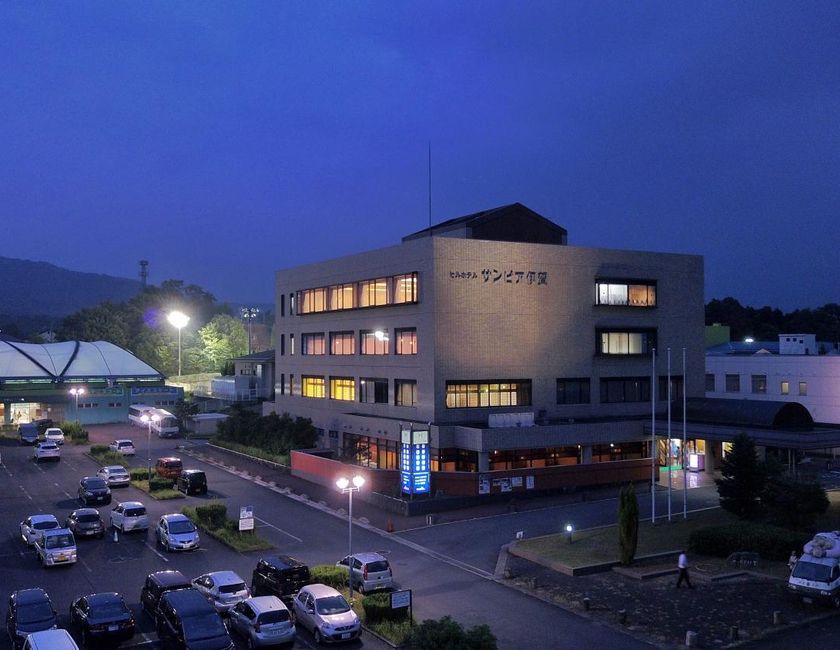Imagen general del Hotel Hill Sunpia Iga. Foto 1
