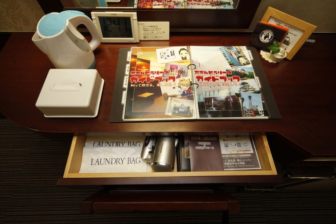 Imagen de la habitación del Hotel Hillarys. Foto 10