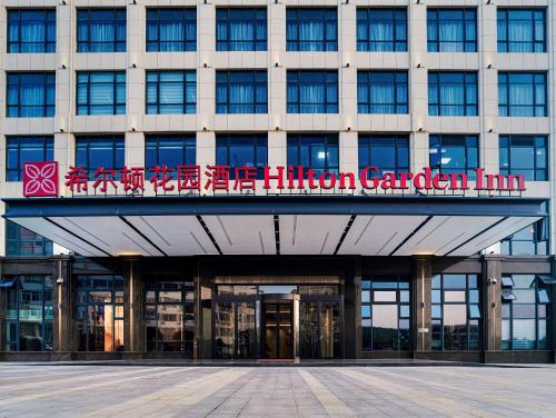 Imagen de los exteriores del Hotel Hilton Garden Inn Anqing Susong. Foto 9