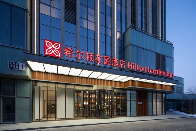 Imagen general del Hotel Hilton Garden Inn Beijing Daxing Jinyuan Road. Foto 1