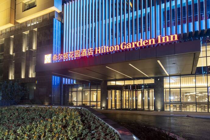 Imagen general del Hotel Hilton Garden Inn Changde Dingcheng. Foto 2