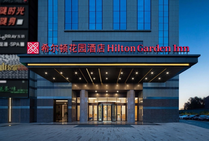 Imagen general del Hotel Hilton Garden Inn Changsha Yuelu. Foto 1