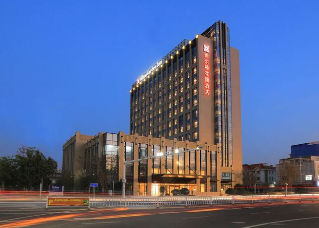 Imagen general del Hotel Hilton Garden Inn Changzhou Jintan. Foto 5