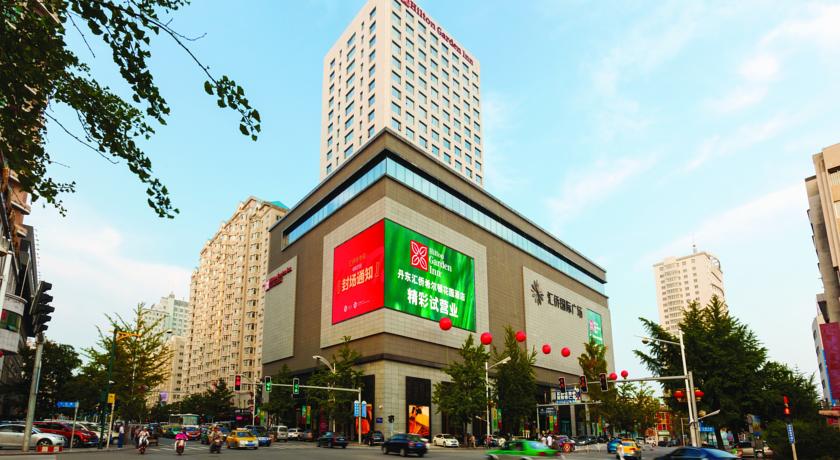 Imagen general del Hotel Hilton Garden Inn Dandong. Foto 16