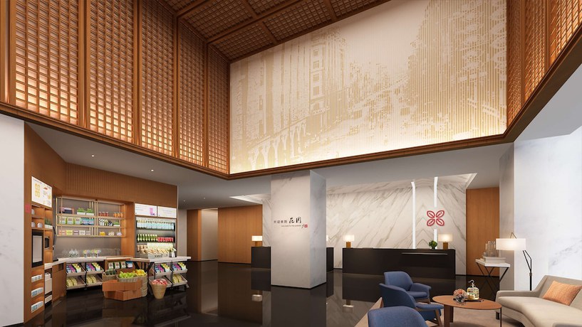 Imagen del bar/restaurante del Hotel Hilton Garden Inn Guangzhou Tianhe. Foto 3