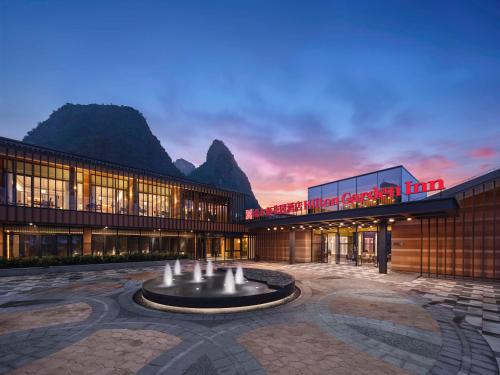 Imagen general del Hotel Hilton Garden Inn Guilin Yangshuo. Foto 4