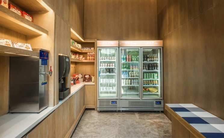 Imagen del bar/restaurante del Hotel Hilton Garden Inn Guiyang Yunyan. Foto 13
