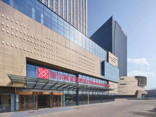 Imagen general del Hotel Hilton Garden Inn Jinzhong Yuci. Foto 7