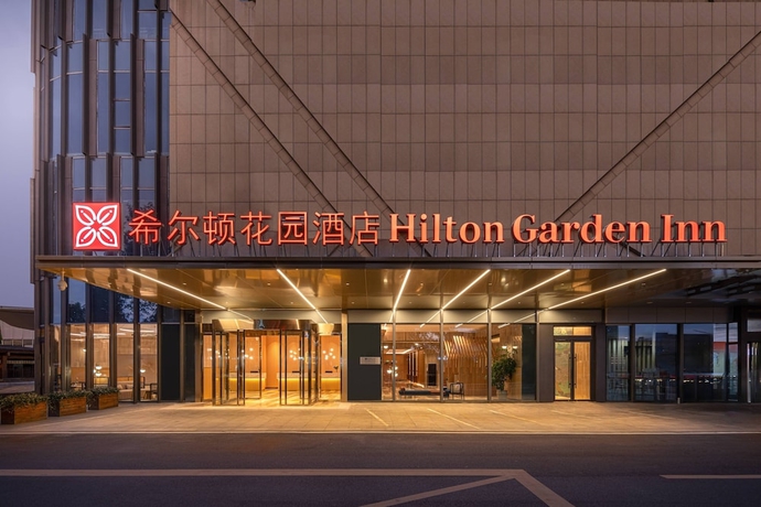 Imagen general del Hotel Hilton Garden Inn Nantong Haohe Scenic Area. Foto 1
