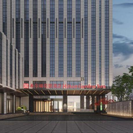 Imagen general del Hotel Hilton Garden Inn Olympic Sports Center Jinan. Foto 1