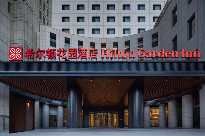 Imagen de los exteriores del Hotel Hilton Garden Inn Tianjin Five Great Avenues. Foto 15