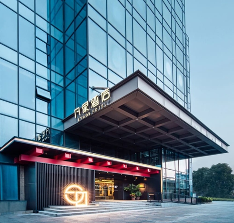 Imagen general del Hotel Hilton Garden Inn Xiamen Bailuzhou Park. Foto 1
