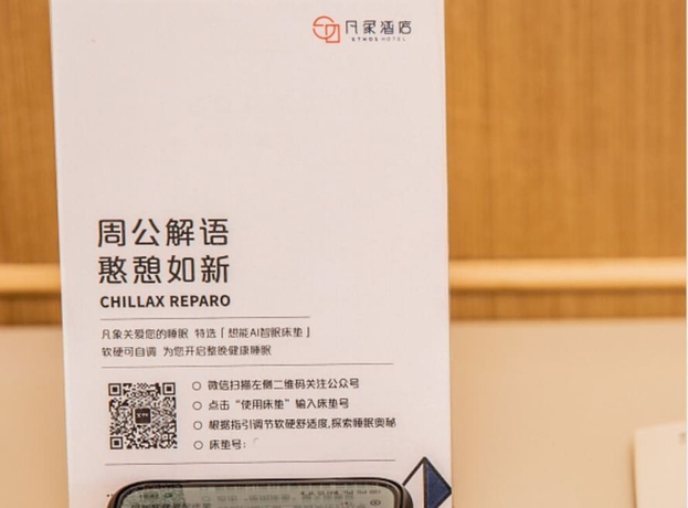 Imagen de la habitación del Hotel Hilton Garden Inn Xiamen Bailuzhou Park. Foto 13