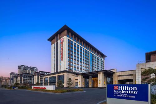 Imagen general del Hotel Hilton Garden Inn Zhoukou Huaiyang. Foto 14