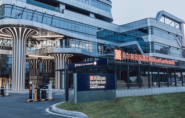 Imagen general del Hotel Hilton Garden Inn Zibo Zhangdian. Foto 1