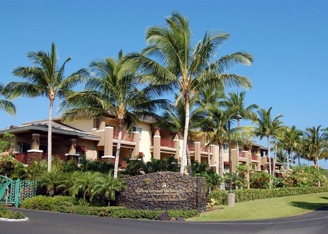 Imagen de la piscina del Hotel Hilton Grand Vacations Club Kohala Suites Waikoloa. Foto 15