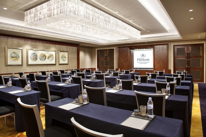 Imagen de los interiores del Hotel Hilton Hangzhou Qiandao Lake Resort. Foto 15