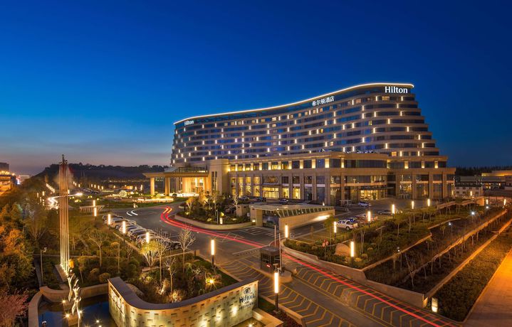 Imagen general del Hotel Hilton Urumqi. Foto 1