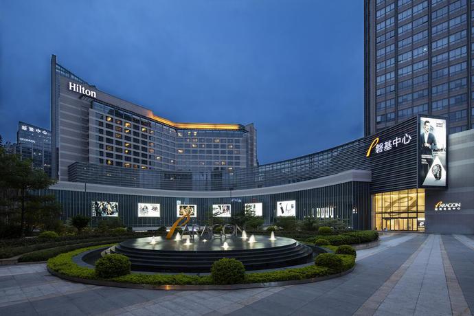 Imagen general del Hotel Hilton Xiamen. Foto 1
