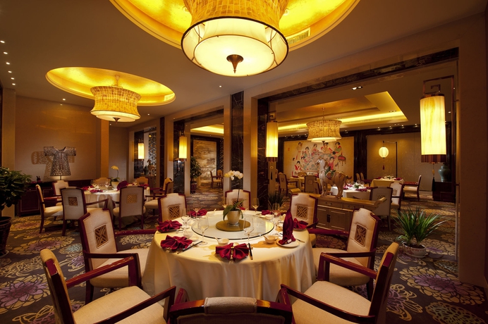 Imagen del bar/restaurante del Hotel Hilton Xian. Foto 2