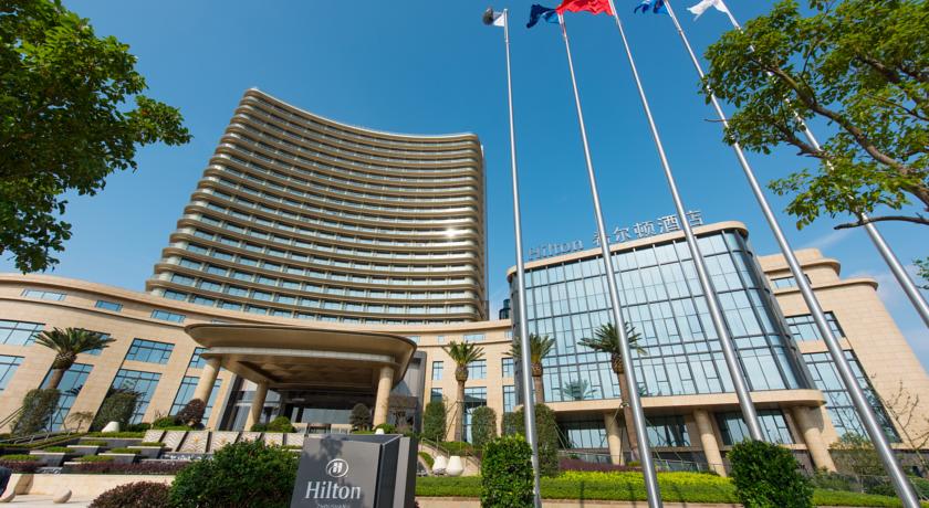 Imagen general del Hotel Hilton Zhoushan. Foto 20