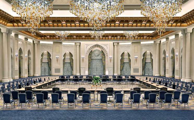 Imagen general del Hotel Hilton and Convention Jabal Omar Makkah. Foto 9