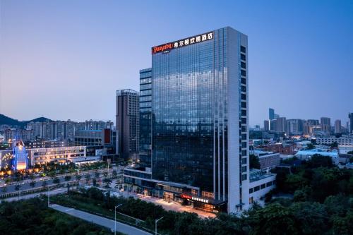 Imagen general del Hotel Hilton by Hampton Guangzhou Xintang. Foto 12